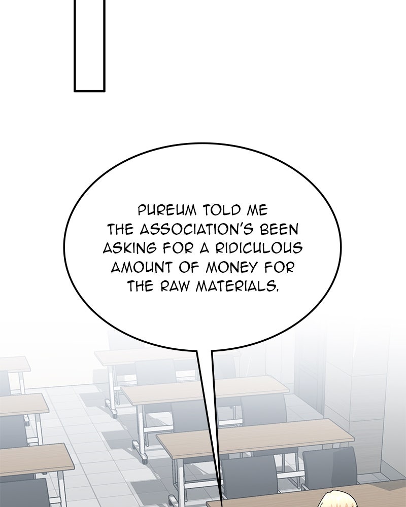 Read The Perfect Hybrid EN Manga Online