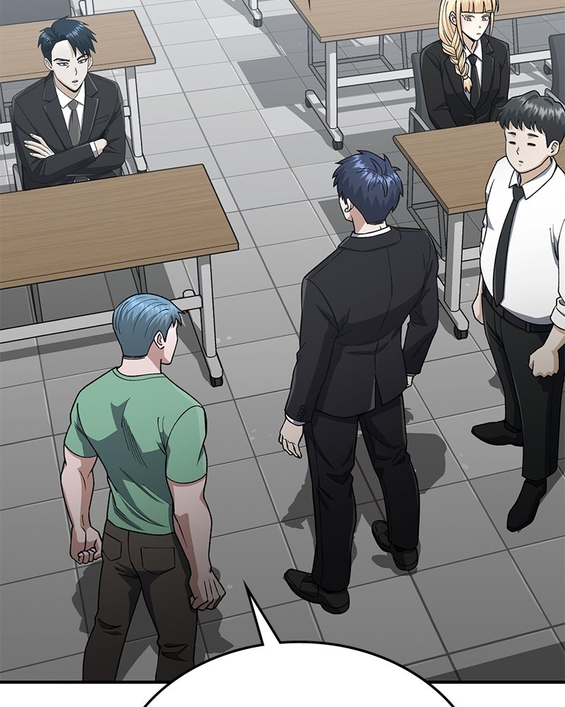 Read The Perfect Hybrid EN Manga Online