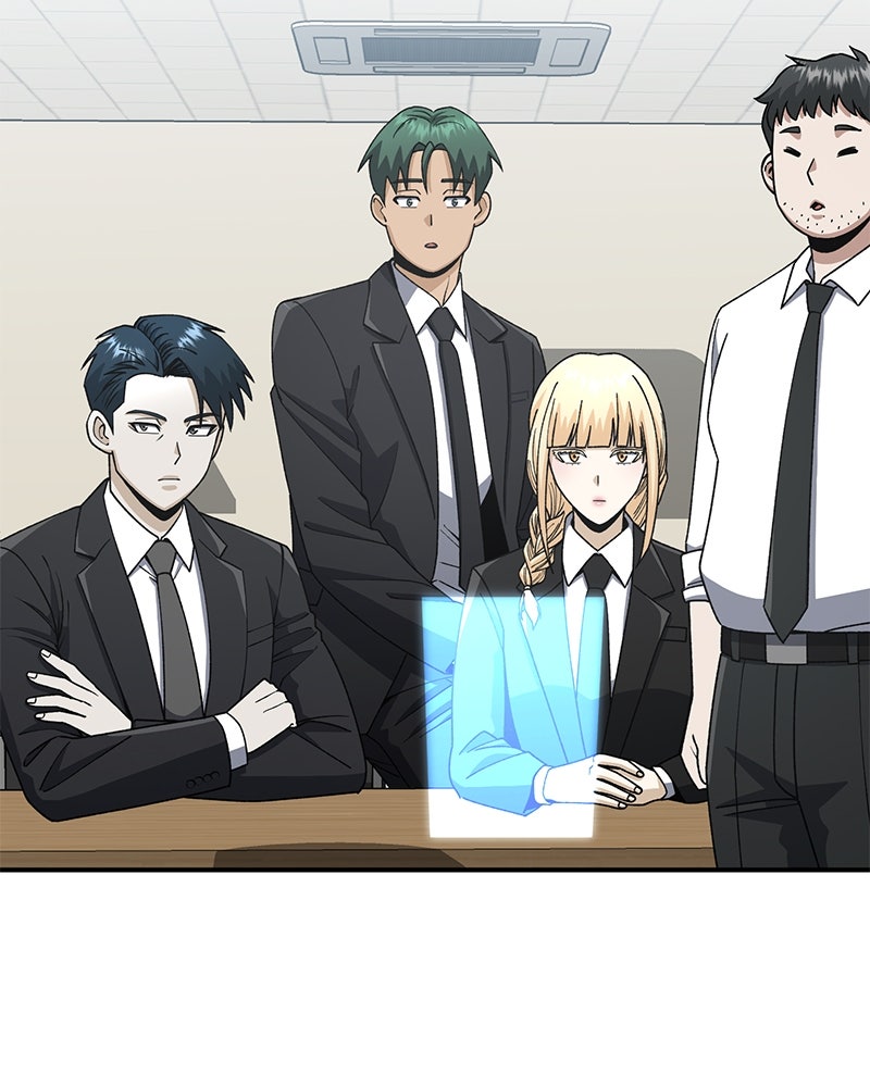 Read The Perfect Hybrid EN Manga Online