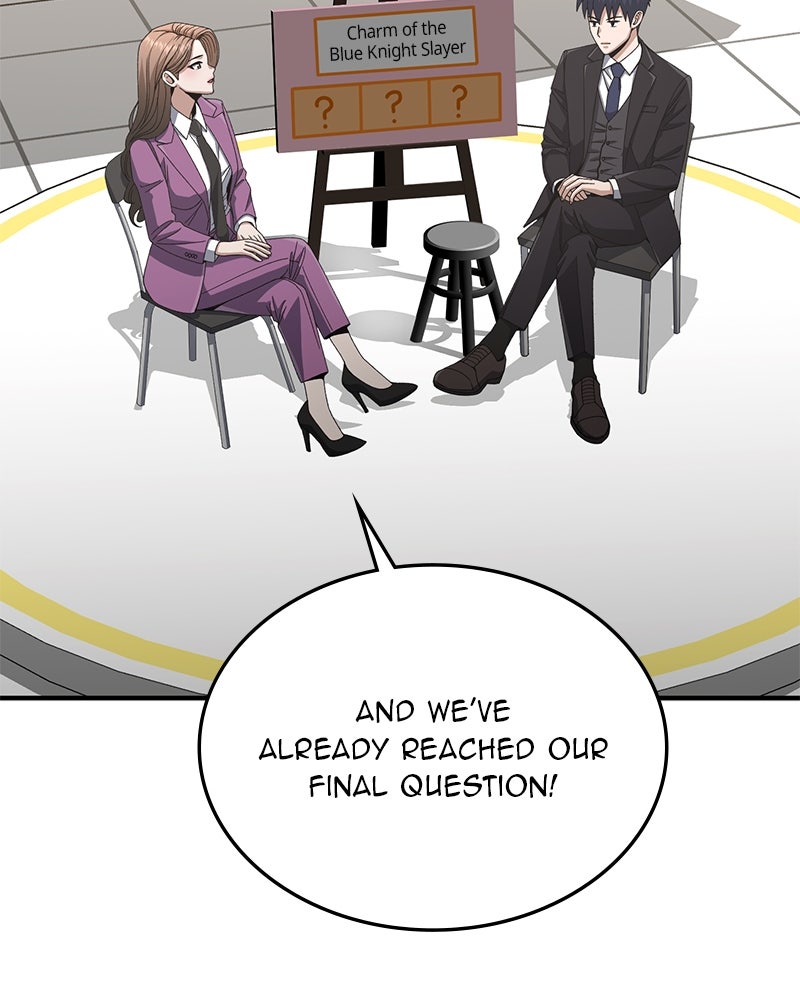 Read The Perfect Hybrid EN Manga Online