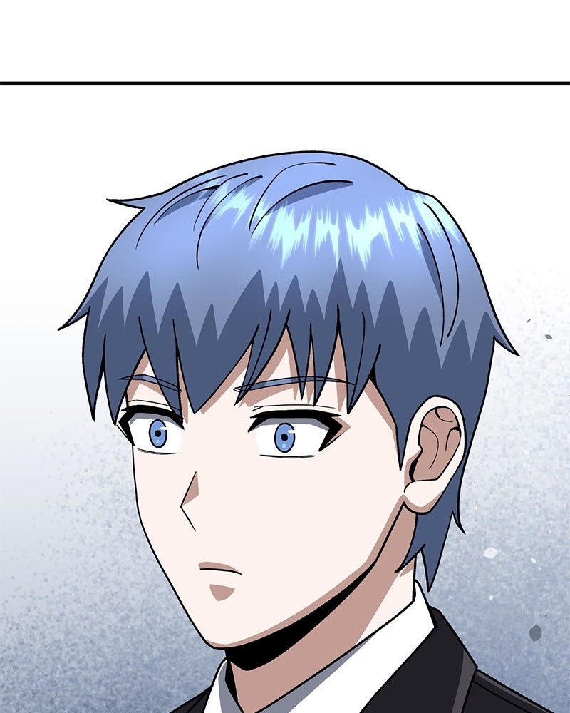 Read The Perfect Hybrid EN Manga Online