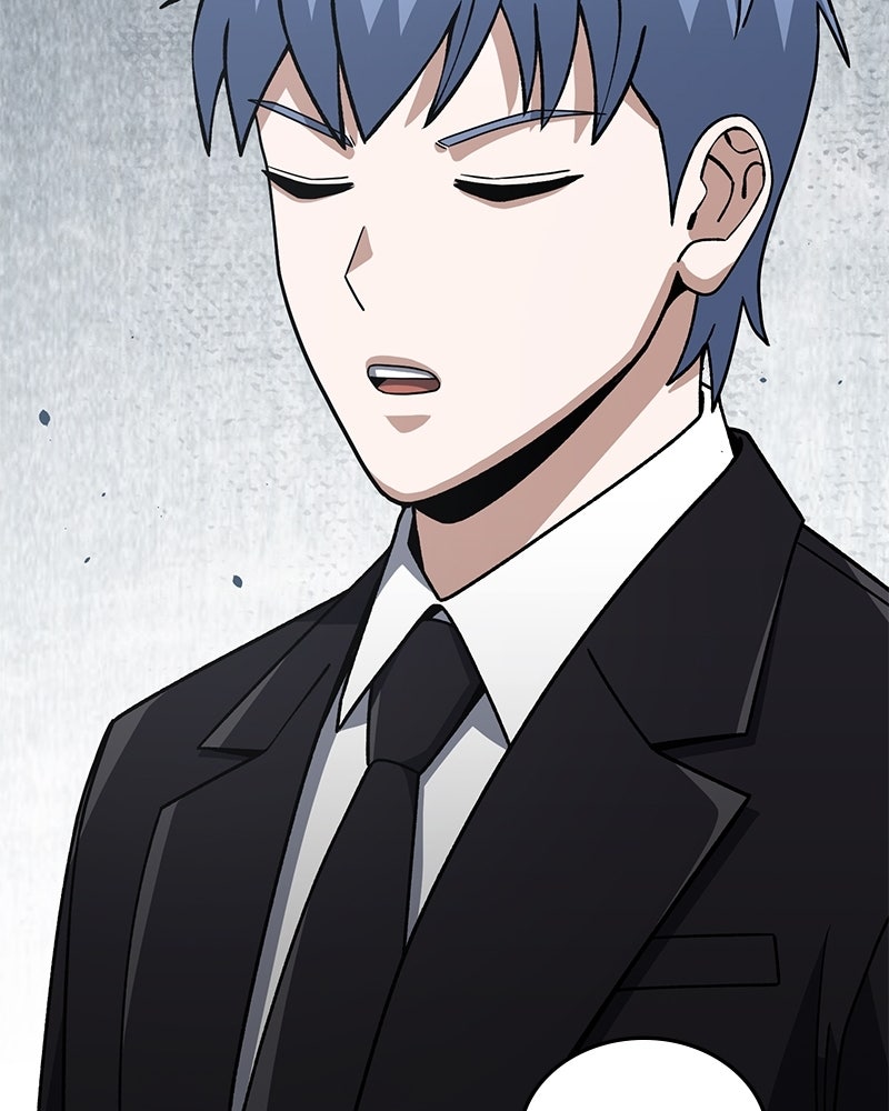 Read The Perfect Hybrid EN Manga Online