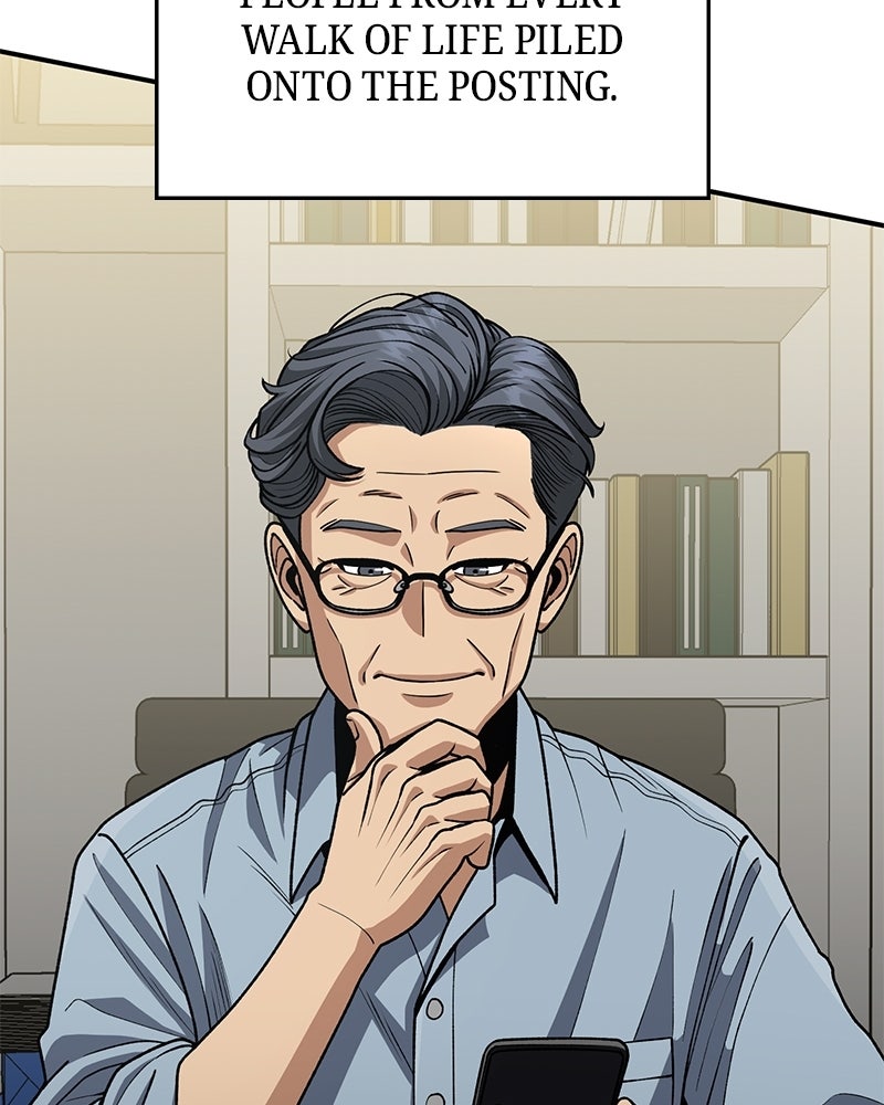 Read The Perfect Hybrid EN Manga Online