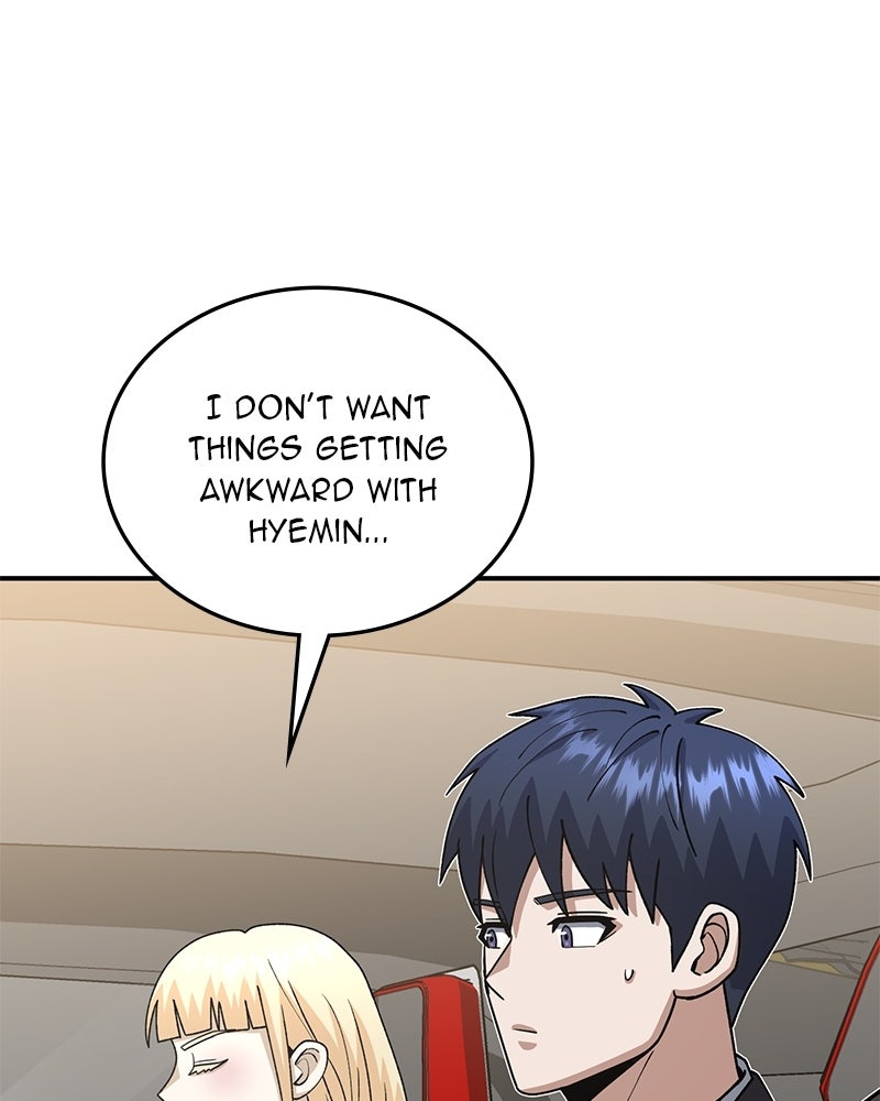 Read The Perfect Hybrid EN Manga Online