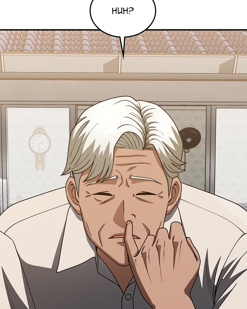 Read The Perfect Hybrid EN Manga Online