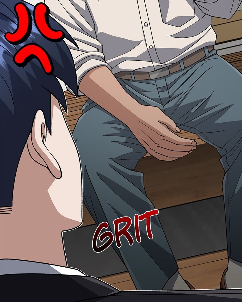 Read The Perfect Hybrid EN Manga Online