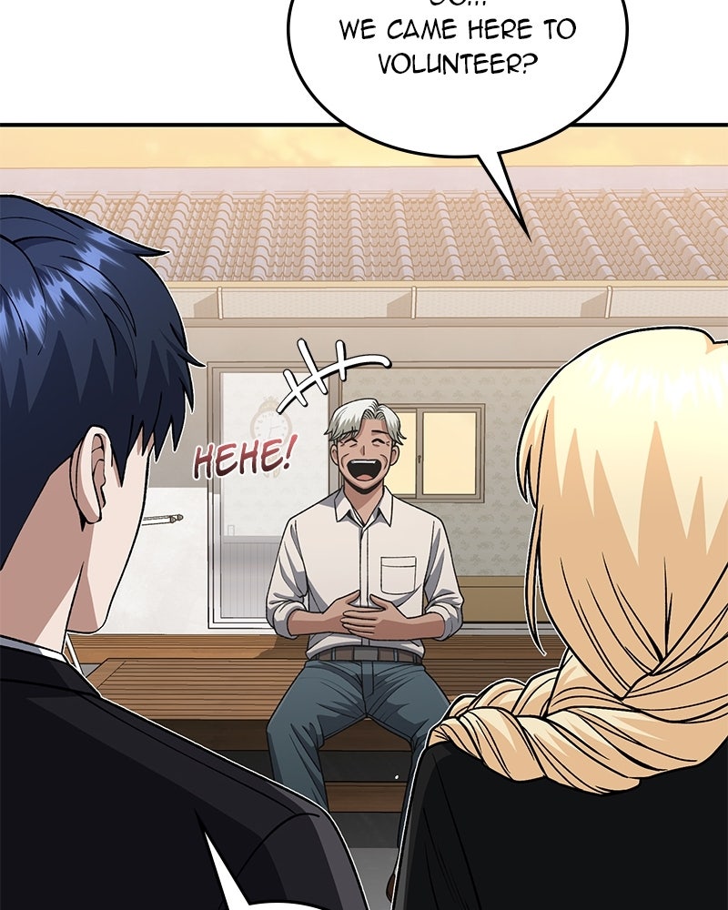 Read The Perfect Hybrid EN Manga Online