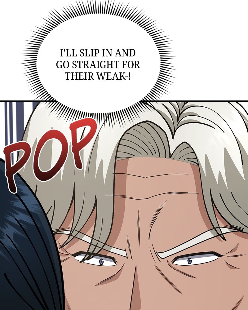 Read The Perfect Hybrid EN Manga Online