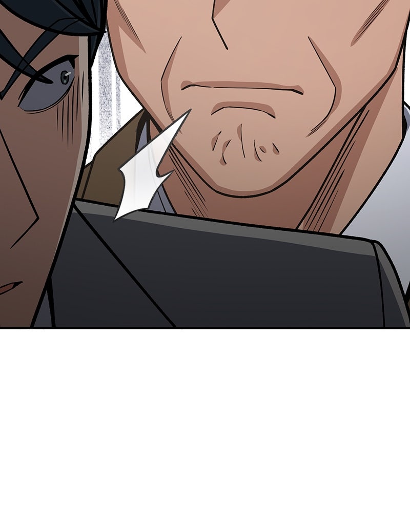 Read The Perfect Hybrid EN Manga Online