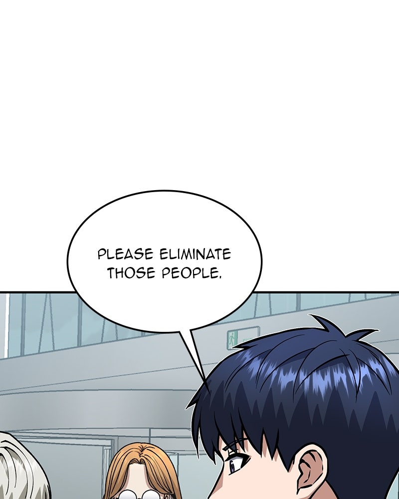 Read The Perfect Hybrid EN Manga Online