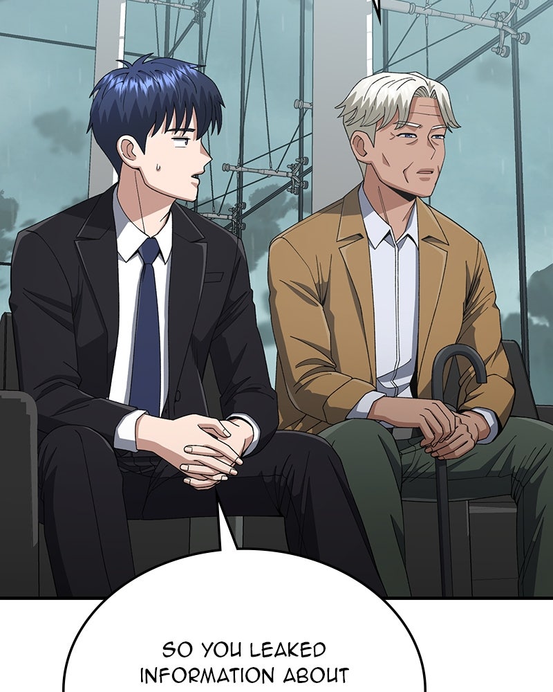 Read The Perfect Hybrid EN Manga Online