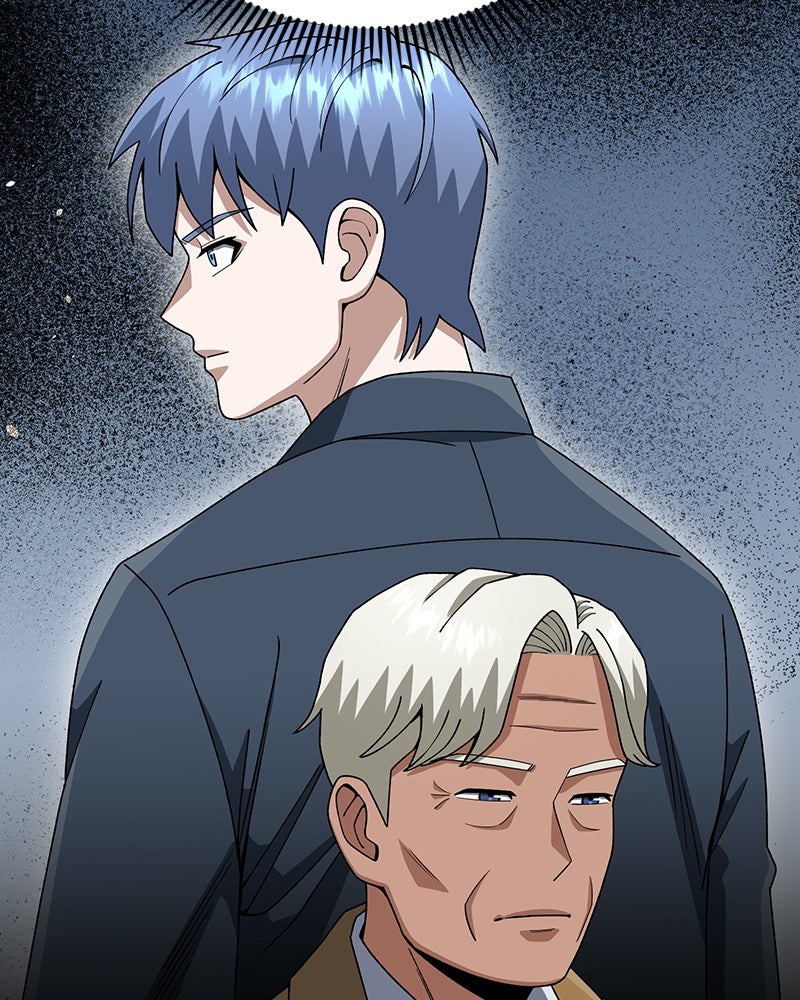 Read The Perfect Hybrid EN Manga Online