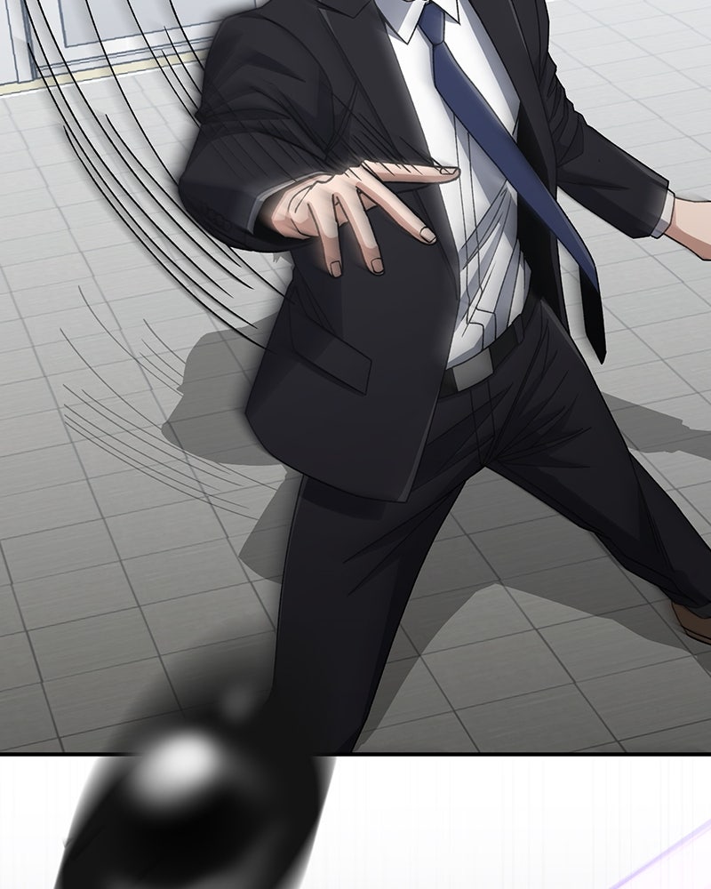 Read The Perfect Hybrid EN Manga Online