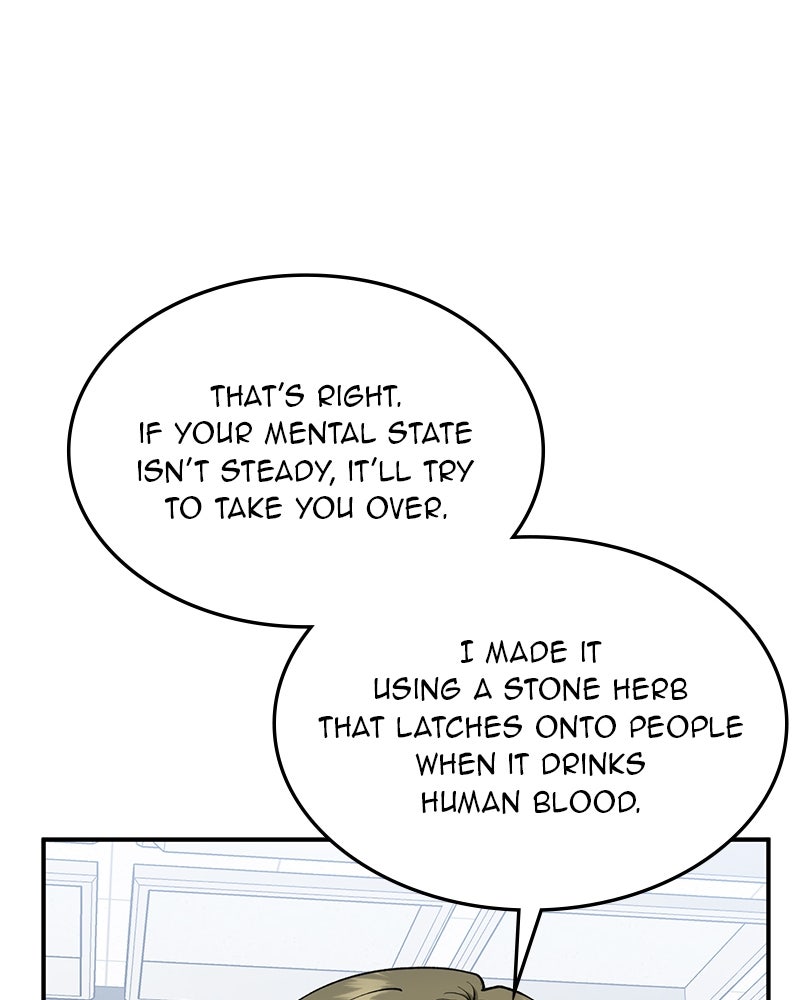 Read The Perfect Hybrid EN Manga Online