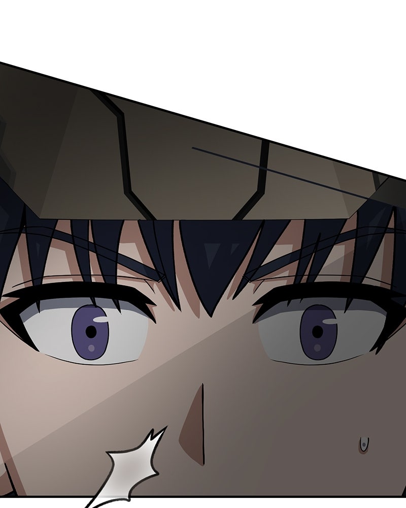 Read The Perfect Hybrid EN Manga Online