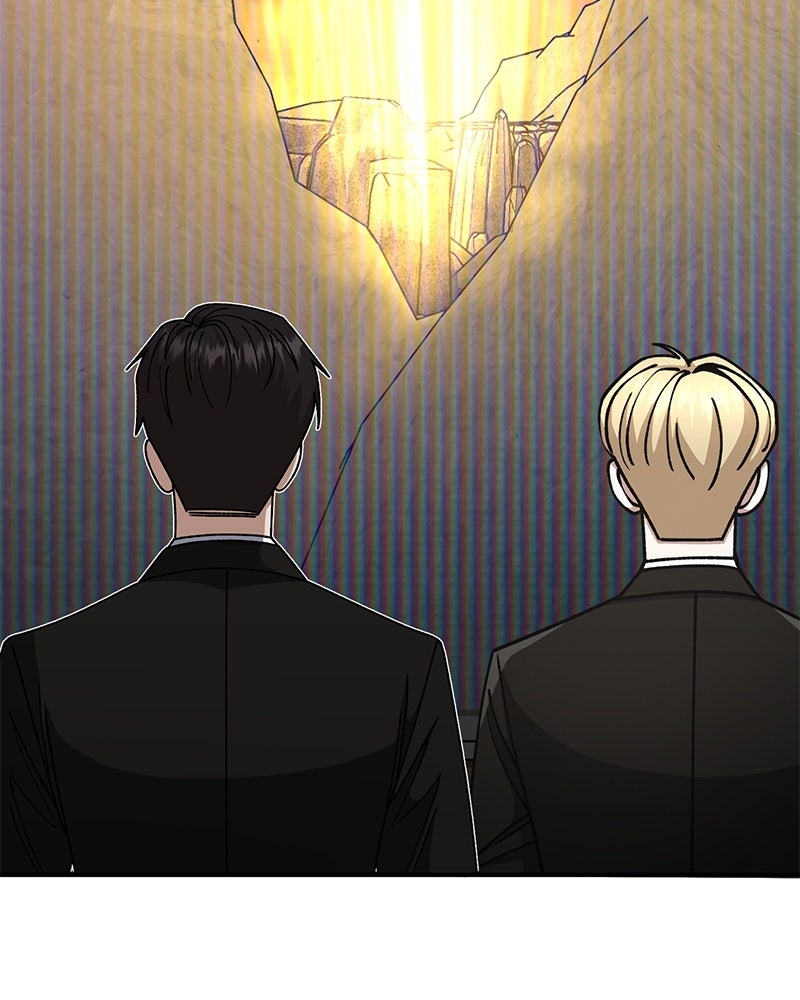 Read The Perfect Hybrid EN Manga Online