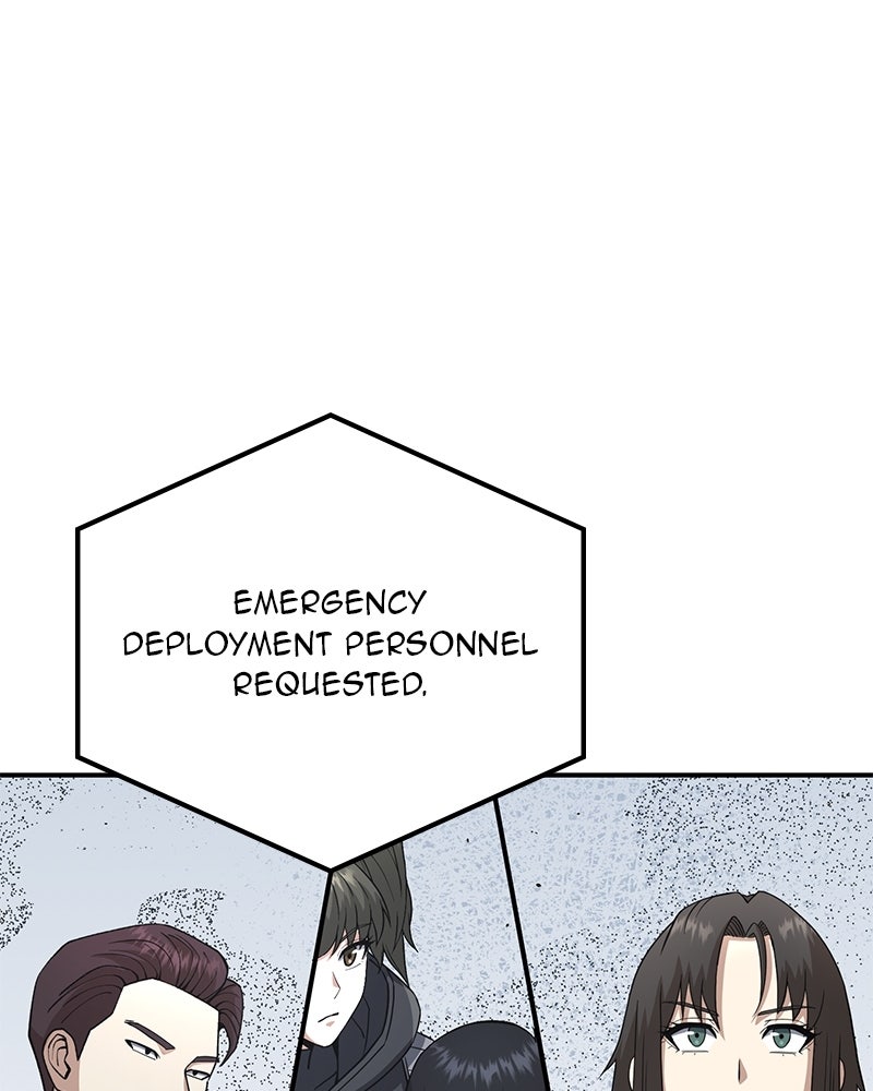 Read The Perfect Hybrid EN Manga Online