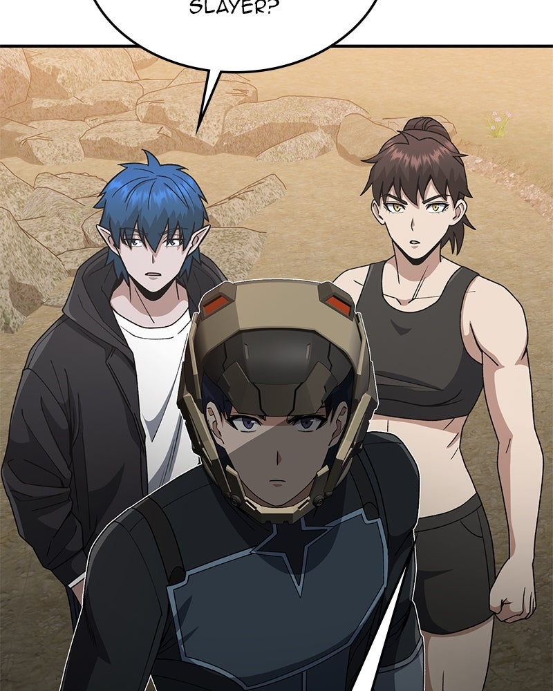 Read The Perfect Hybrid EN Manga Online