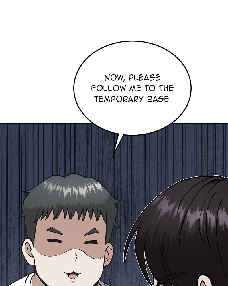 Read The Perfect Hybrid EN Manga Online