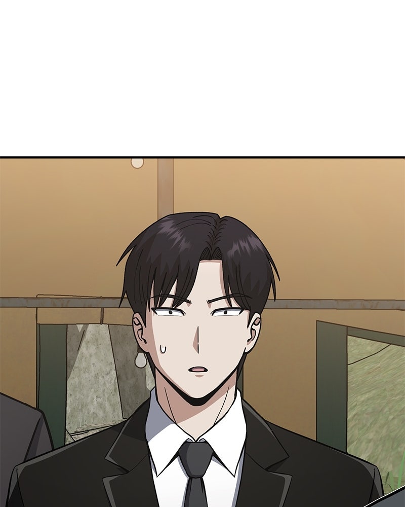 Read The Perfect Hybrid EN Manga Online