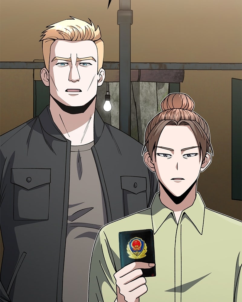 Read The Perfect Hybrid EN Manga Online