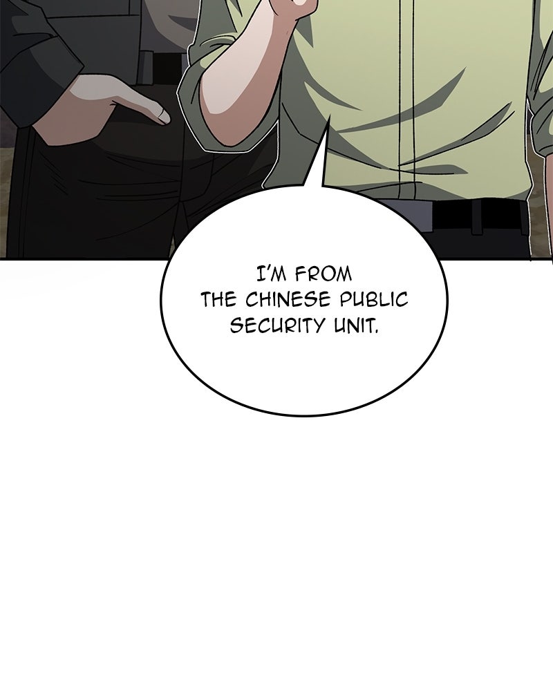 Read The Perfect Hybrid EN Manga Online