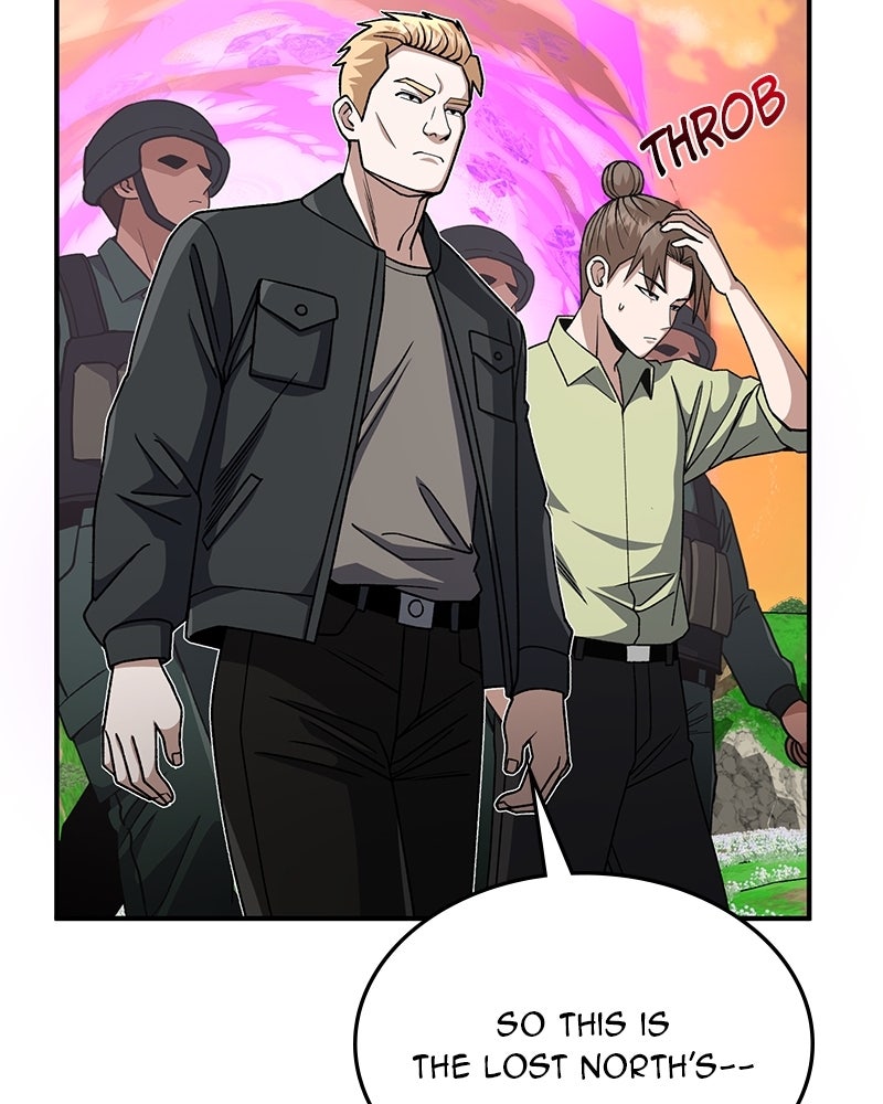 Read The Perfect Hybrid EN Manga Online