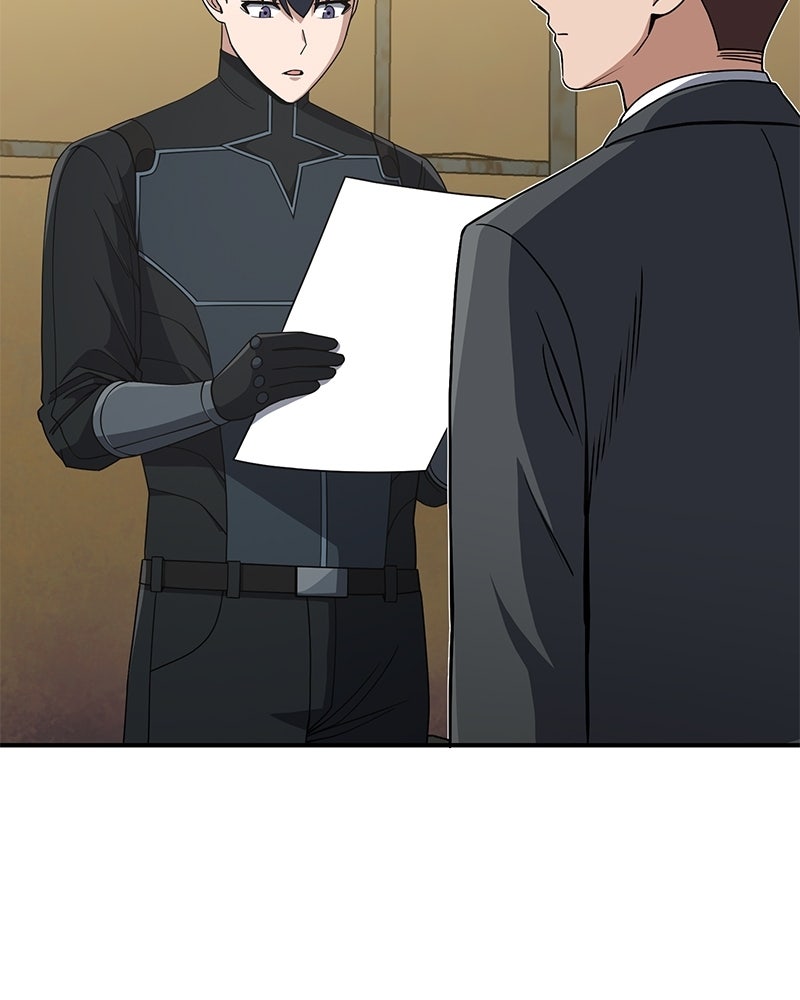 Read The Perfect Hybrid EN Manga Online