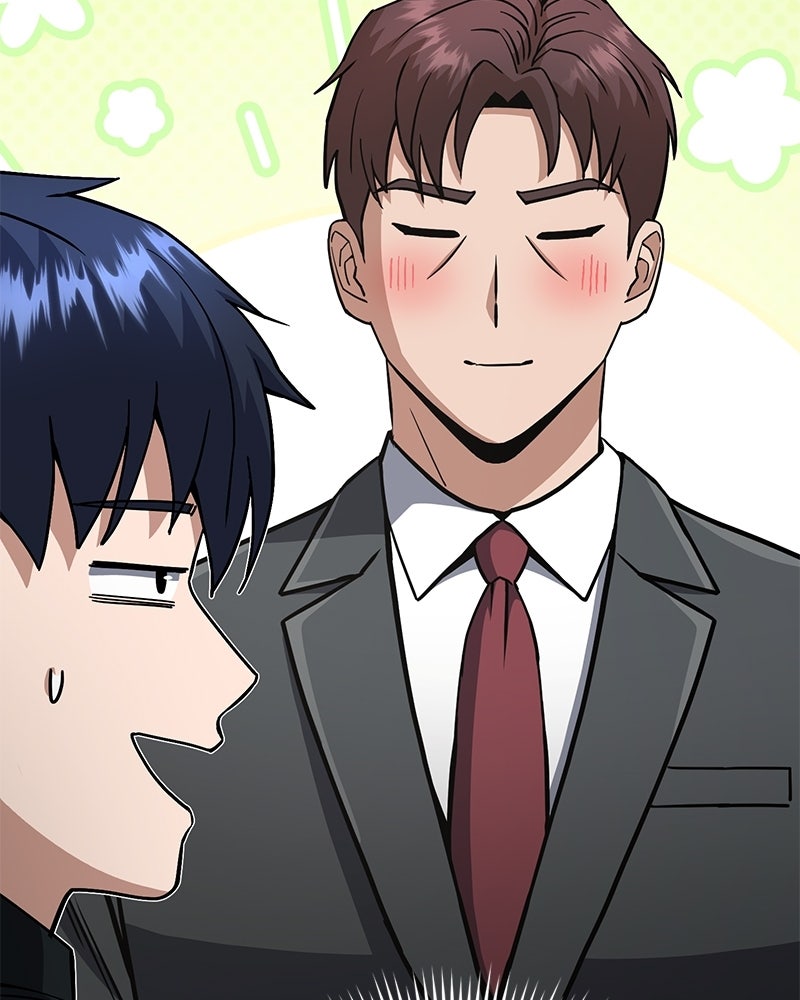 Read The Perfect Hybrid EN Manga Online