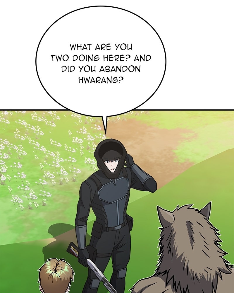 Read The Perfect Hybrid EN Manga Online