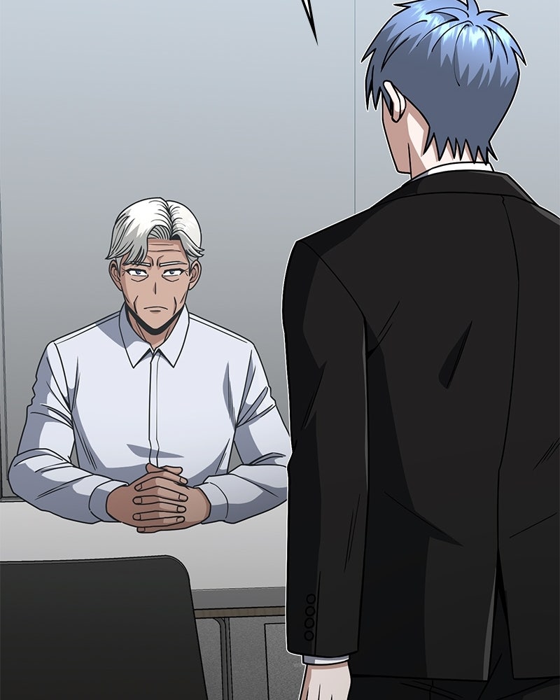 Read The Perfect Hybrid EN Manga Online