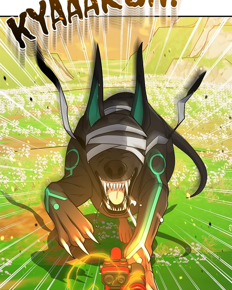 Read The Perfect Hybrid EN Manga Online