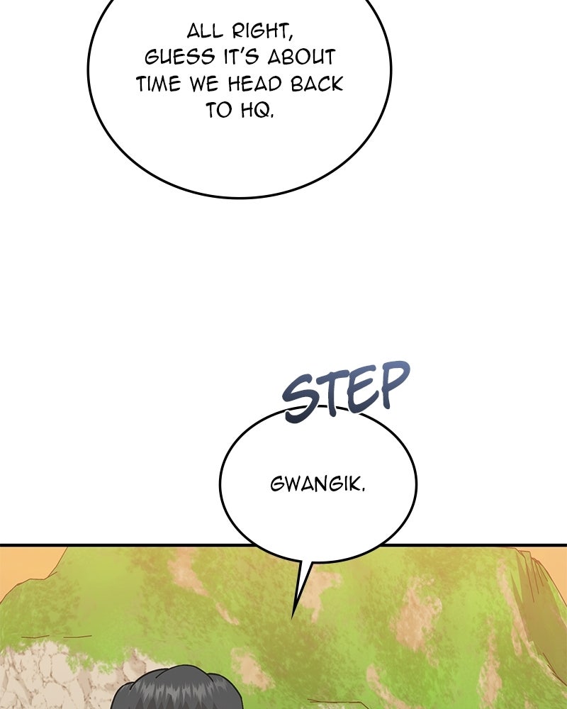 Read The Perfect Hybrid EN Manga Online