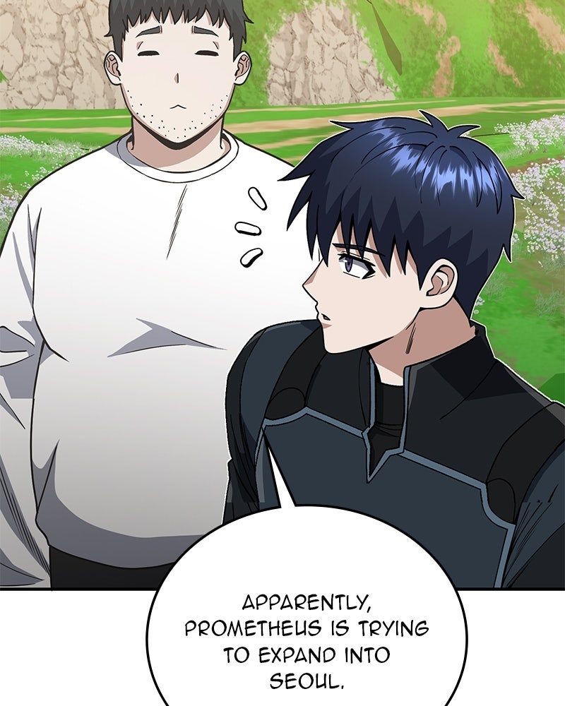 Read The Perfect Hybrid EN Manga Online