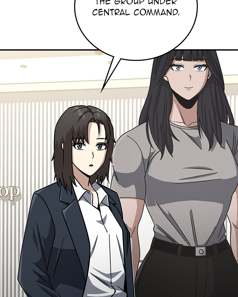 Read The Perfect Hybrid EN Manga Online