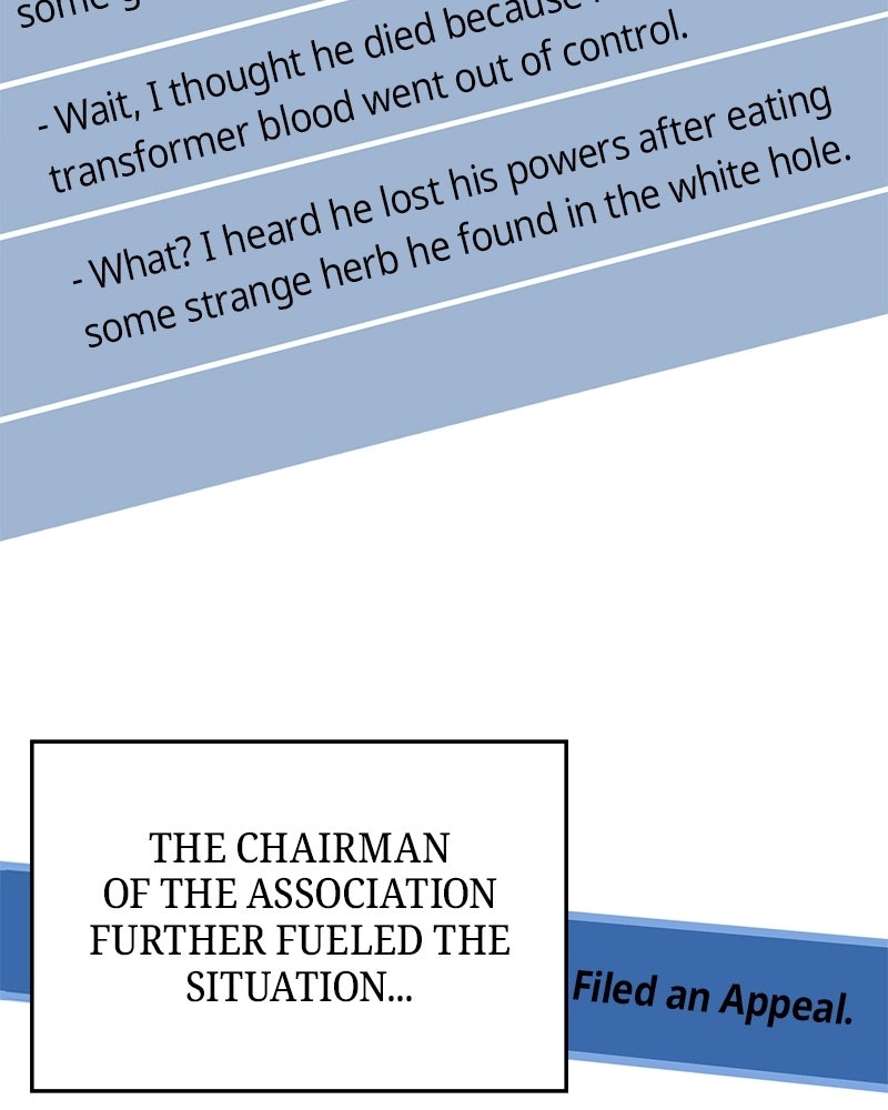 Read The Perfect Hybrid EN Manga Online