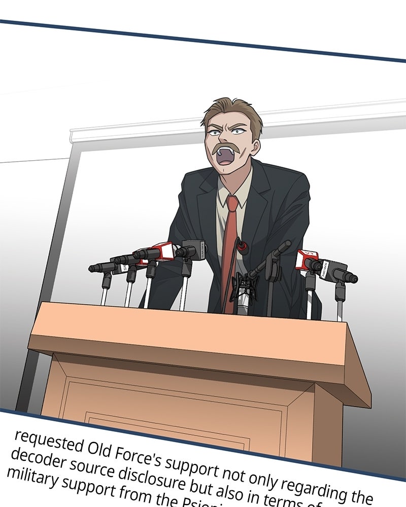 Read The Perfect Hybrid EN Manga Online