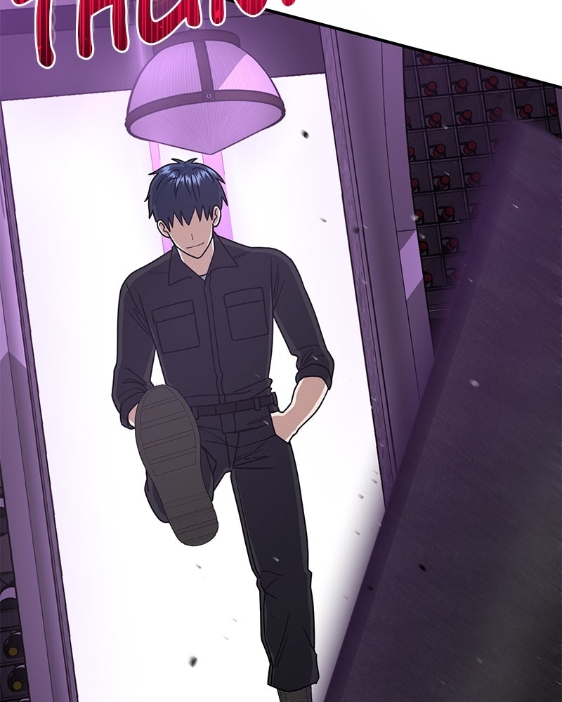 Read The Perfect Hybrid EN Manga Online