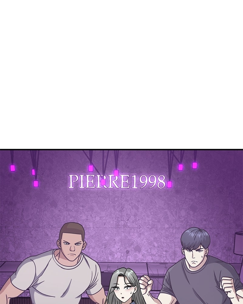 Read The Perfect Hybrid EN Manga Online