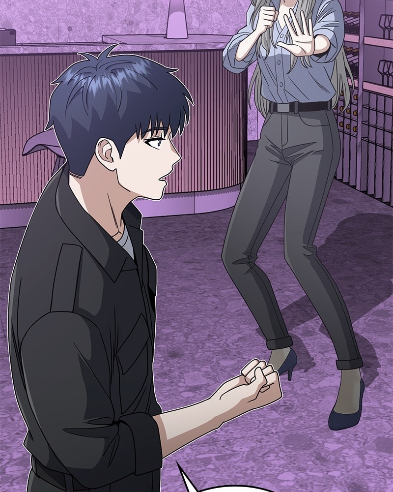 Read The Perfect Hybrid EN Manga Online