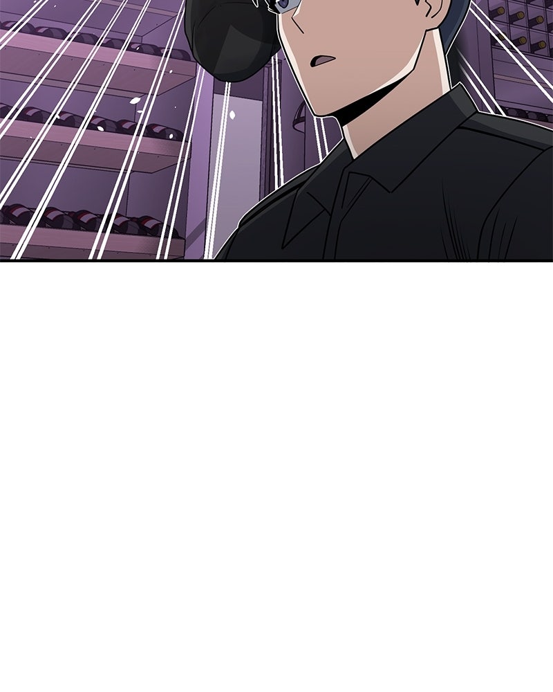 Read The Perfect Hybrid EN Manga Online