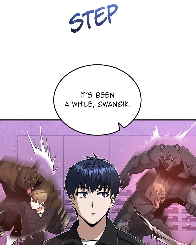 Read The Perfect Hybrid EN Manga Online