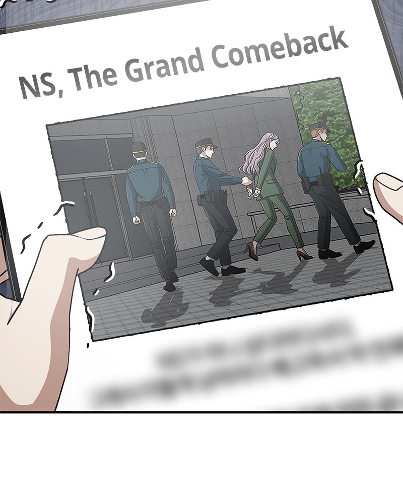 Read The Perfect Hybrid EN Manga Online