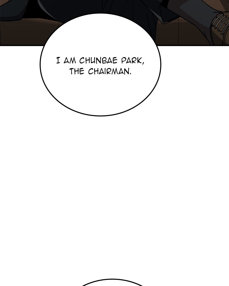 Read The Perfect Hybrid EN Manga Online