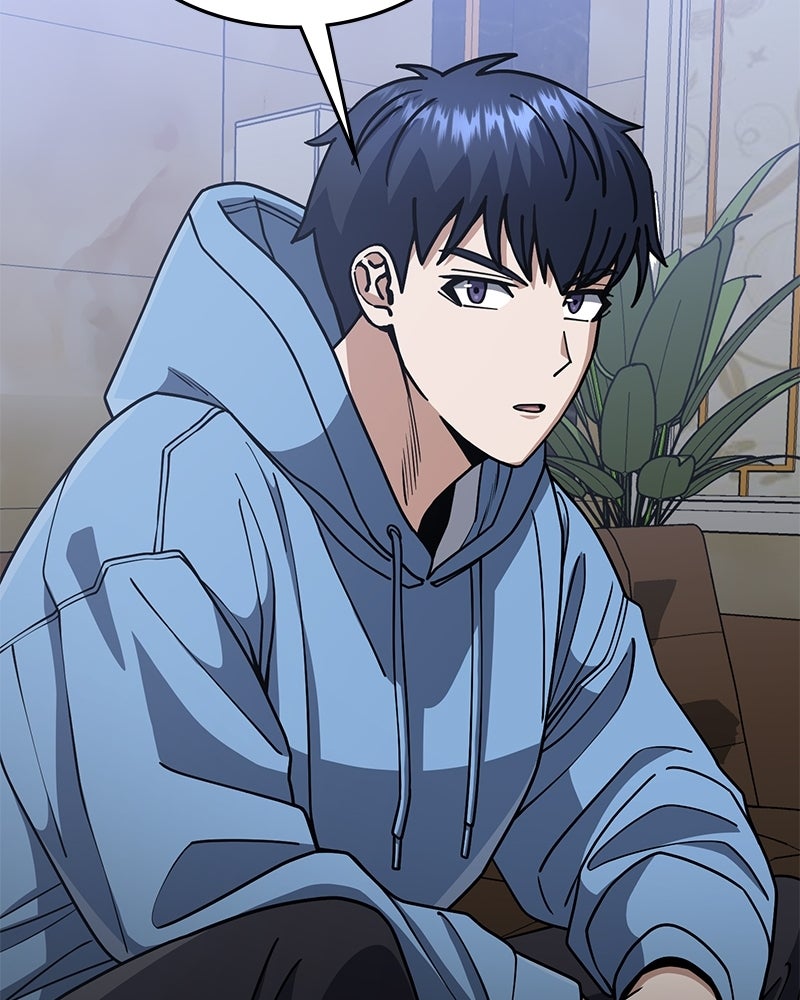 Read The Perfect Hybrid EN Manga Online