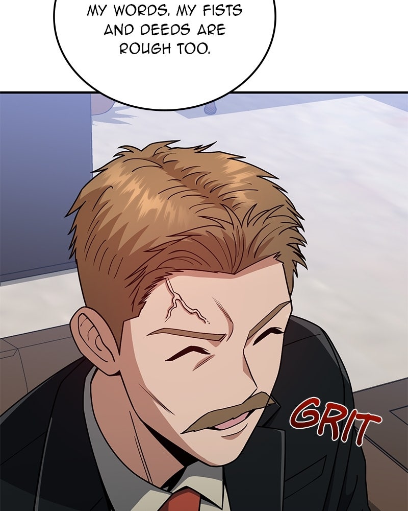 Read The Perfect Hybrid EN Manga Online