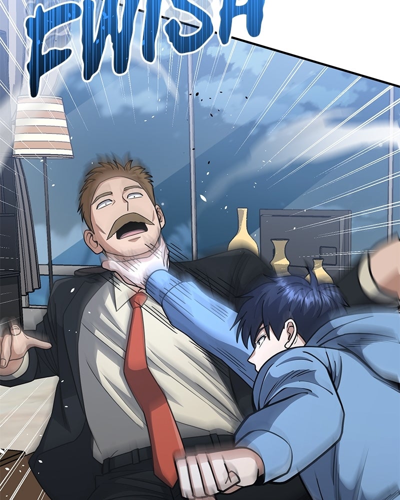 Read The Perfect Hybrid EN Manga Online