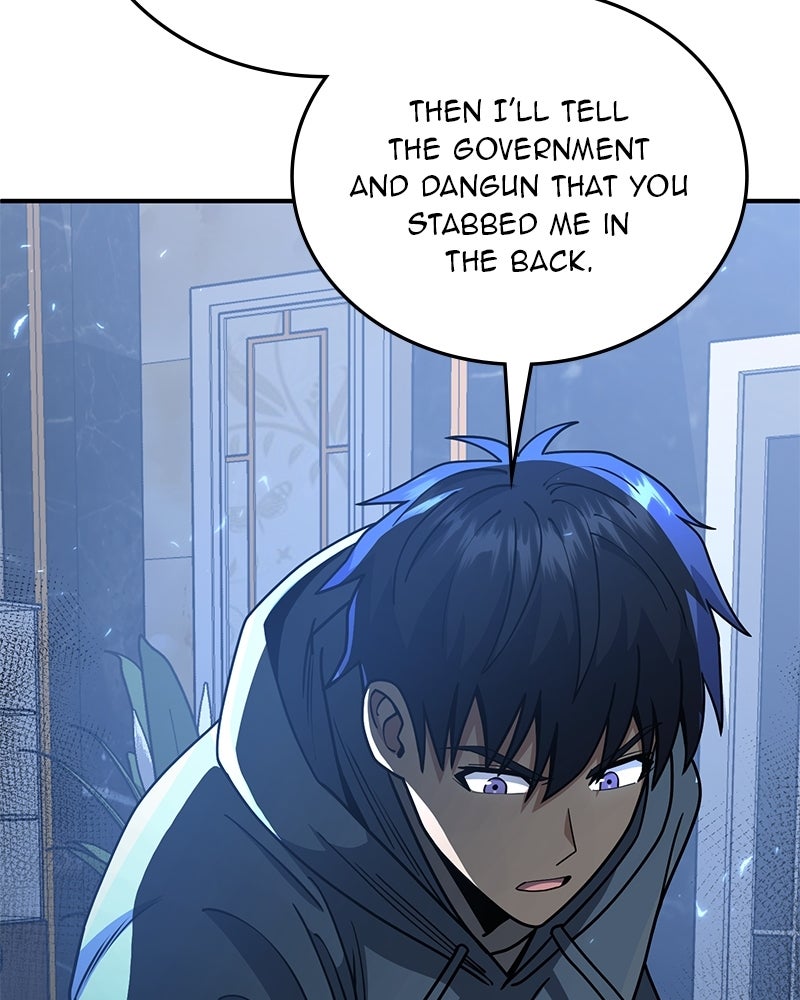 Read The Perfect Hybrid EN Manga Online