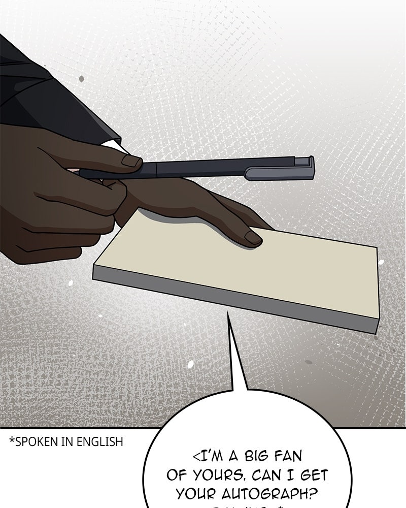 Read The Perfect Hybrid EN Manga Online