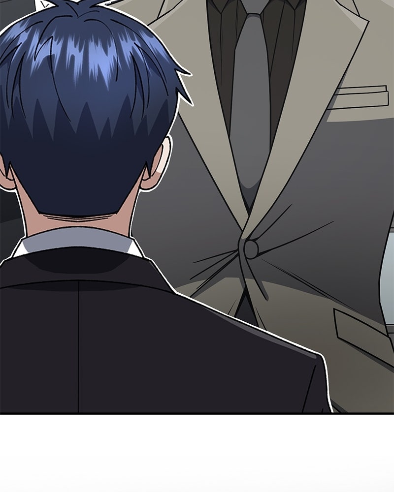 Read The Perfect Hybrid EN Manga Online